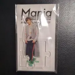 アクスタ Snow Man LIVE TOUR 2021 Mania 阿部亮平