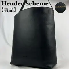 【美品】エンダースキーマ　グレイスショルダーバッグ　レザー　大容量　バケツ　黒のサムネイル