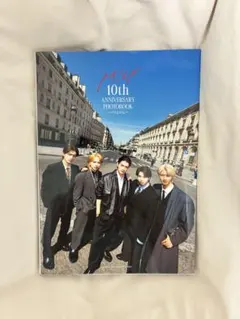 M!LK 塩﨑太智 写真集 ソロカバー - メルカリ