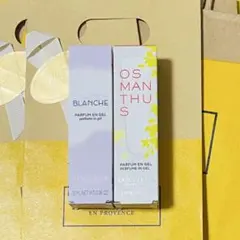 ロクシタン ジェリーフレグランス2種類・セルフラッピングキット2セット ②