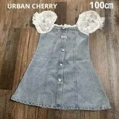 URBAN CHERRY レーススリーブデザイン切替デニムワンピース 100㎝のサムネイル