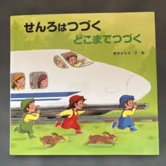 Item thumbnail for item 246e5196-91ee-40a7-98f9-4d1fab24aa53