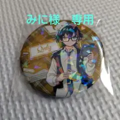 検索結果 - メルカリ