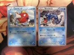 XY7 コイキング 019/081 ギャラドス 020/081【ポケカ - メルカリ