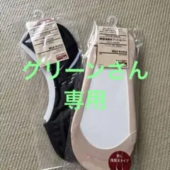 Item thumbnail for item 9e3f8b9c-7e9b-464a-81b9-336769e3c333