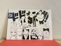 Item thumbnail for item b022d5c5-c199-4358-8c8f-0f0b0f14a508