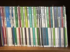 2026年最新】大原 公務員試験 参考書の人気アイテム - メルカリ