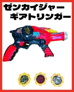 Item thumbnail for item e59b2fde-1d43-4edb-8a9b-544d38777535