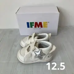 IFME ホワイト ベビーシューズ 星型装飾12.5