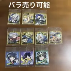 僕のヒーローアカデミア　ヒロアカ　ウエハース　シール
