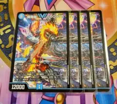2026年最新】5000VT 2枚の人気アイテム - メルカリ