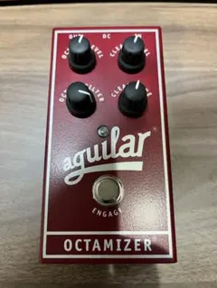 2026年最新】aguilar OCTAMIZERの人気アイテム - メルカリ
