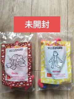 Item thumbnail for item b17e6881-22d6-402f-9acc-32bab84b63a4