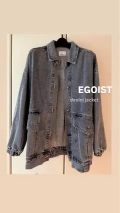 2026年最新】EGOIST レディース Gジャン・デニムジャケット