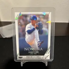 Item thumbnail for item 276073de-9d77-4534-af6e-1ac0051fe139