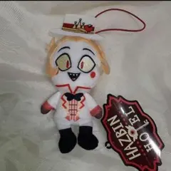 ハズビンホテル ルシファー おすわりマスコット ラウンドワン - メルカリ