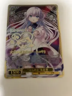 スノーファンタジーナイト 四条貴音 IAS/S93-084SP SP シュヴァ