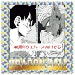 新品 ドラゴンボール40周年記念ウエハース第十六巻「龍虎相討つ!」