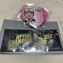 ソフトバンクホークス近藤選手3番 ピンクフルデーバッチ＆ステッカー