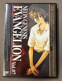 【DVD】NEON GENESIS EVANGELION Vol.07