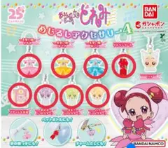 おジャ魔女どれみ めじるしアクセサリー-4