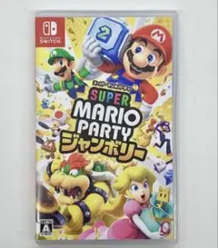 スーパーマリオパーティジャンボリー (Nintendo Switch)
