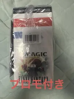 マジック mtg FF ベーシックブースター BASIC BOOSTER - メルカリ