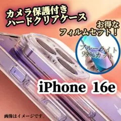 Item thumbnail for item 0b723e71-3ee5-41bf-84c9-7be6d9e0bb21