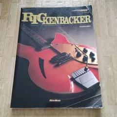 リッケンバッカー Pioneers of the Electric G - メルカリ