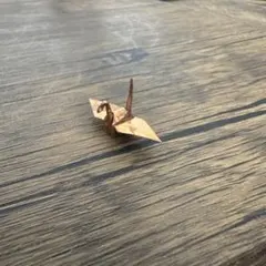 Item thumbnail for item a089d2af-ec91-496d-9f68-738d678d1a98