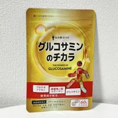 Item thumbnail for item de4c7747-c3a7-4919-82e9-85154b7ee707