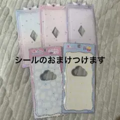 ボンボンドロップシール台紙　ほっぺちゃんマジカル