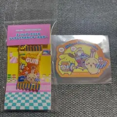 ちいかわ うさぎ ポムポムプリン キーホルダーステッカー