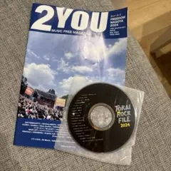 TOKAI ROCK FILE 2024 CD FREEDOM名古屋 デモ