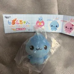 しずくちゃん ふわふわぬいぐるみ