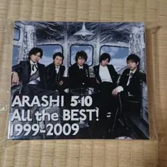 ARASHI 5×10 All the BEST! 1999-2009