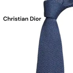 Christian Dior ネクタイ ネイビー シルク フランス製 メンズ