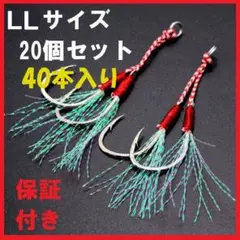 やまちゃん様 リクエスト 3点 まとめ商品