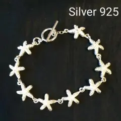 ratt1309様 リクエスト 3点 まとめ商品