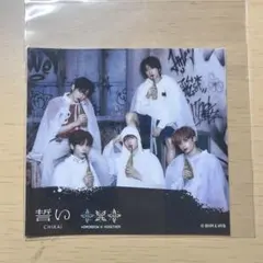 TOMORROW X TOGETHER ステッカー 2枚