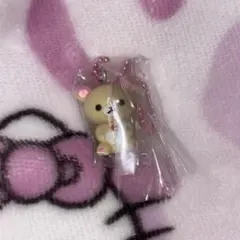 サンエックス チャームつきグミ コリラックマ