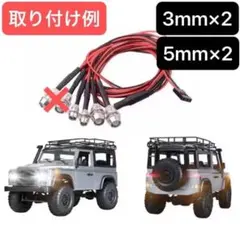 2025年最新】ワイルドウイリー パーツの人気アイテム - メルカリ