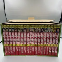 2025年最新】角川まんが学習シリーズ 日本の歴史 16巻の人気