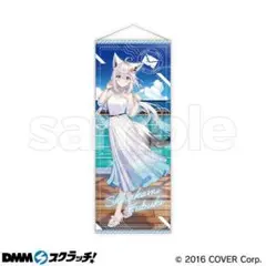 2025年最新】白上フブキ タペストリーの人気アイテム - メルカリ