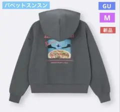 新品 パペットスンスン パーカー 黒 XL パペットスンスン ぬいぐるみ スンスン【11月下旬より順次発送予定