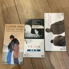 OH MY LITTLE GIRL 他　8cm 3枚