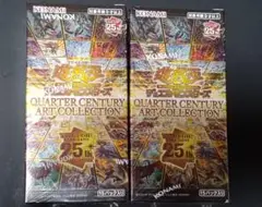 2025年最新】アートコレクション 遊戯王の人気アイテム - メルカリ