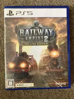 か*フ様 PS5 レイルウェイ エンパイア2 デラックスエディション