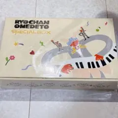 2025年最新】藤澤涼架 バースデーの人気アイテム - メルカリ