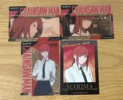 チェンソーマン　マキマ　カード　まとめ売り　4枚